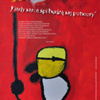 plakat do wystawy, „ Kiedy serce śpi budzą się potwory”, M. Ziomek, O. Opalińska, ArtBrut, październik 2011